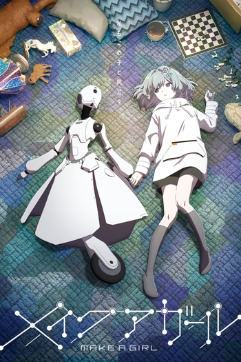  de Filme Make a Girl (2025)