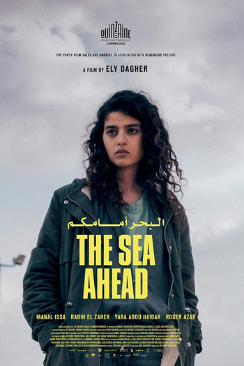  de Filme O Mar à Frente (2021)
