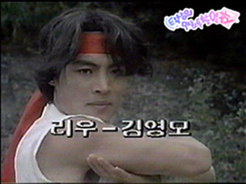 Foto 6 de Street Fighter II (Coreano)