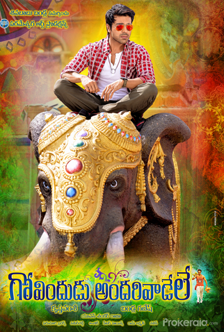 Poster 5 de Filme Govindudu Andarivadele (2014)