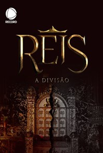 Reis: A Divisão (11ª Temporada) - Poster / Capa / Cartaz - Oficial 2