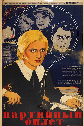  de Filme O Cartão do Partido (1936)