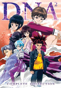 DNA² (DNA² - Dokokade Nakushita Aitsuno Aitsu)