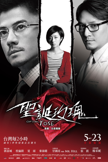  de Filme Christmas Rose (2013)