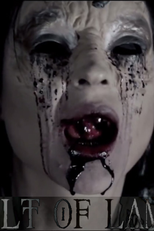 The Cult of Lamia (The Cult of Lamia)