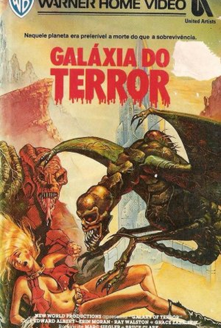 Poster 5 de Filme Galáxia do Terror (1981)