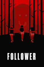 Follower (Follower)