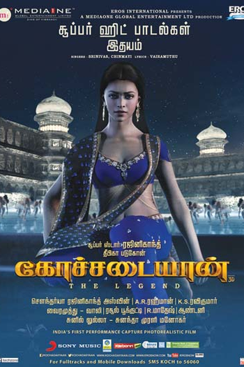  de Filme Kochadaiiyaan (2014)