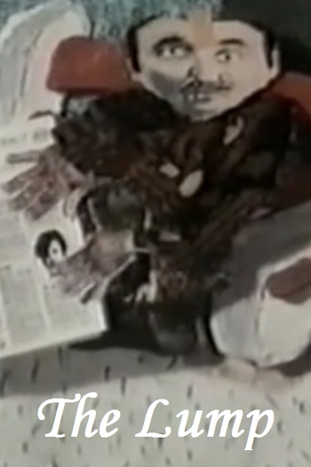  de Curta The Lump (1993)