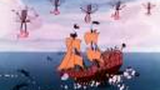 Trailer: Silly Symphonies - King Neptune (1932)