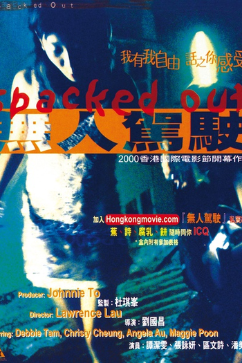  de Filme Spacked Out (2000)