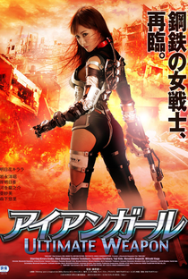 Iron Girl: Ultimate Weapon - Poster / Capa / Cartaz - Oficial 1