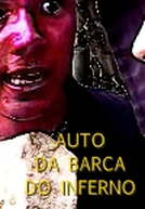 Auto da Barca do Inferno (Auto da Barca do Inferno)