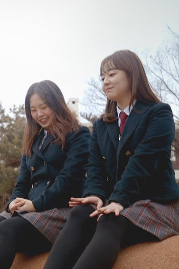  de Curta Graduation, Present + Propose (2021)