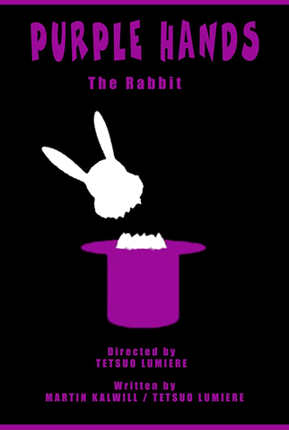 Poster 1 de Curta Purple Hands: The Bunny (1999)