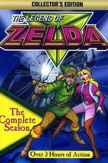 Poster de Série Zelda (1989)