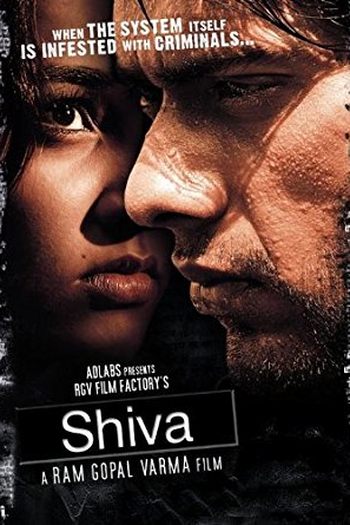 Poster de Filme Shiva (2006)