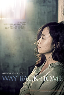 Way Back Home - Poster / Capa / Cartaz - Oficial 4