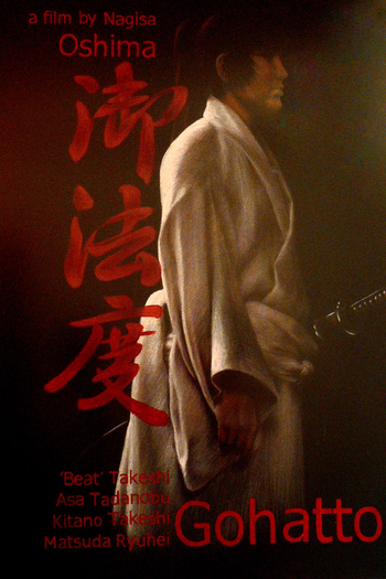  de Filme Tabu (1999)