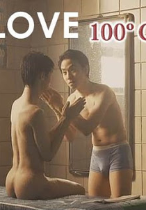 Love, 100°C (Love, 100°C)