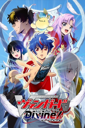  de Série Cardfight!! Vanguard: Divinez (2024)