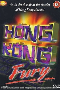 Hong Kong Fury - Poster / Capa / Cartaz - Oficial 1
