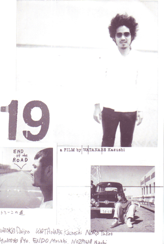 Poster 5 de Filme 19 (2000)