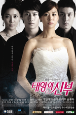 Bride of the Sun (Taeyangeui Shinbu)