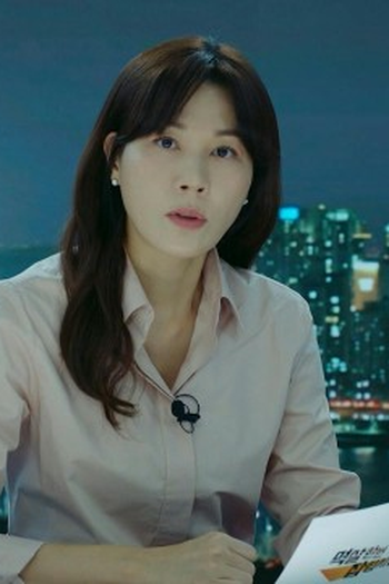 Poster de Episódio 1회 (2024)