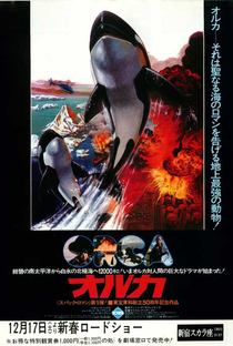 Orca: A Baleia Assassina - Poster / Capa / Cartaz - Oficial 4