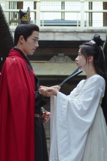 Poster de Episódio 第二集 (2024)