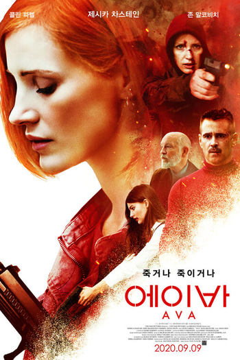  de Filme Ava (2020)