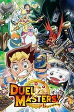 Duel Masters! (Duel Masters!)