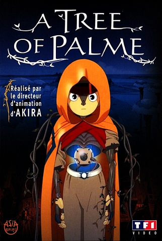 Poster 3 de Filme Palme no Ki (2002)