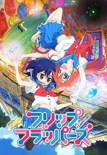 Flip Flappers (Flip Flappers)