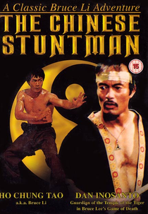 Chinese Stuntman (Long de ying zi)