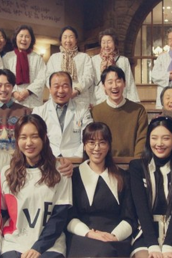 Poster de Episódio 15화 (2022)