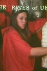 The Rites of Uranus (The Rites of Uranus)