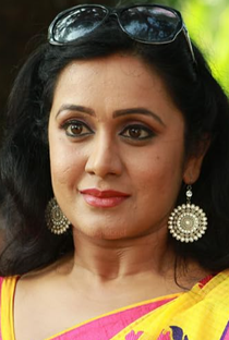 Rajshri Nair - Poster 1