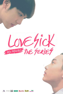 Love Sick: The Series - Poster / Capa / Cartaz - Oficial 1
