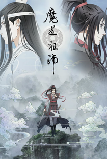 Mo Dao Zu Shi (1ª Temporada) - Poster / Capa / Cartaz - Oficial 1