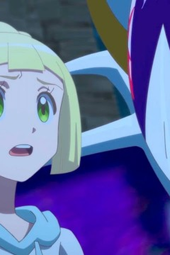 Poster de Episódio ジ・エクリプス (2021)