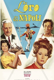 O Ouro de Nápoles - Poster / Capa / Cartaz - Oficial 1
