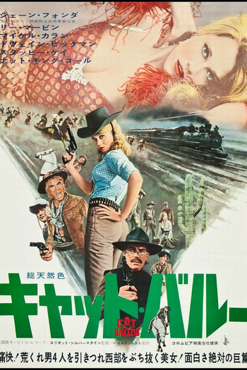  de Filme Dívida de Sangue (1965)