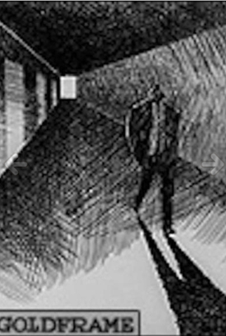 Poster 1 de Curta Goldframe (1970)