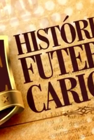 Poster 1 de Curta História do Futebol Carioca (2012)