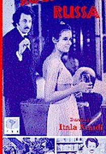 Roleta Russa (Roleta Russa)