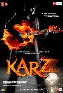 Karzzzz - Poster / Capa / Cartaz - Oficial 7