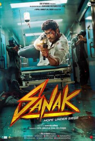 Poster 1 de Filme Sanak (2021)