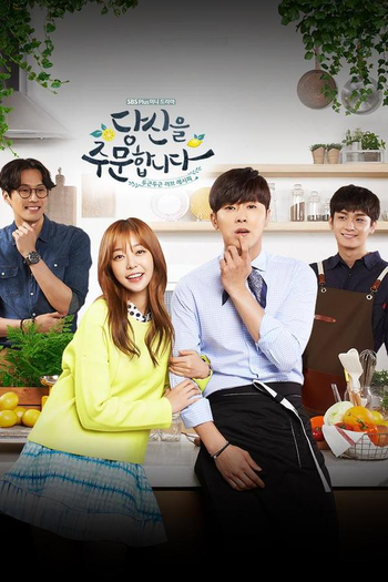  de Série I Order for you (2015)